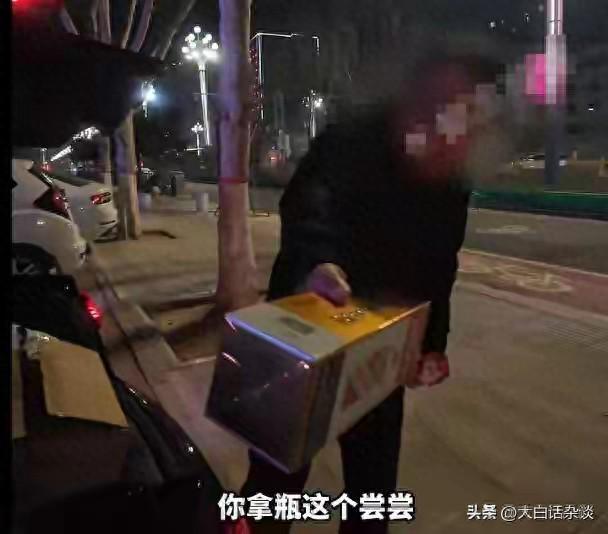星亿娱乐 iOS APP-山东车主给代驾赠送茅台后续,代驾已联系车主,车主回应网友炸锅