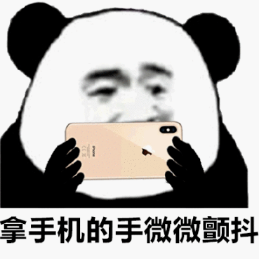 星亿娱乐手机娱乐-记一次“约炮”被骗的详细经过